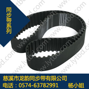 RPP14Mzͬ,D_1400-RPP14Mzͬ