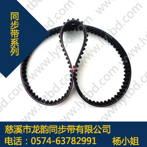 880-8YUzͬ,ۙC880-8YUzͬ