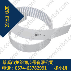 HTD8M۰ͬ,153-HTD8M۰ͬXγߴ