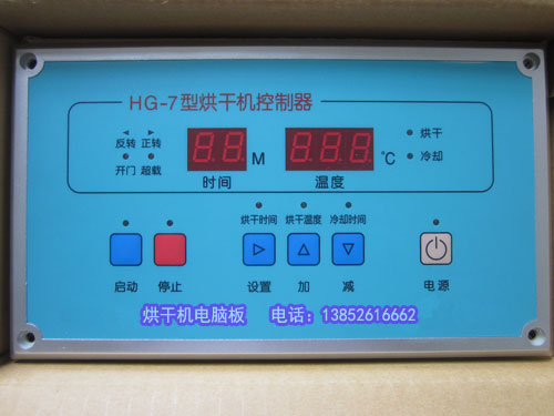 HG-7əC|SWA801əCX|LͲəC@ʾ