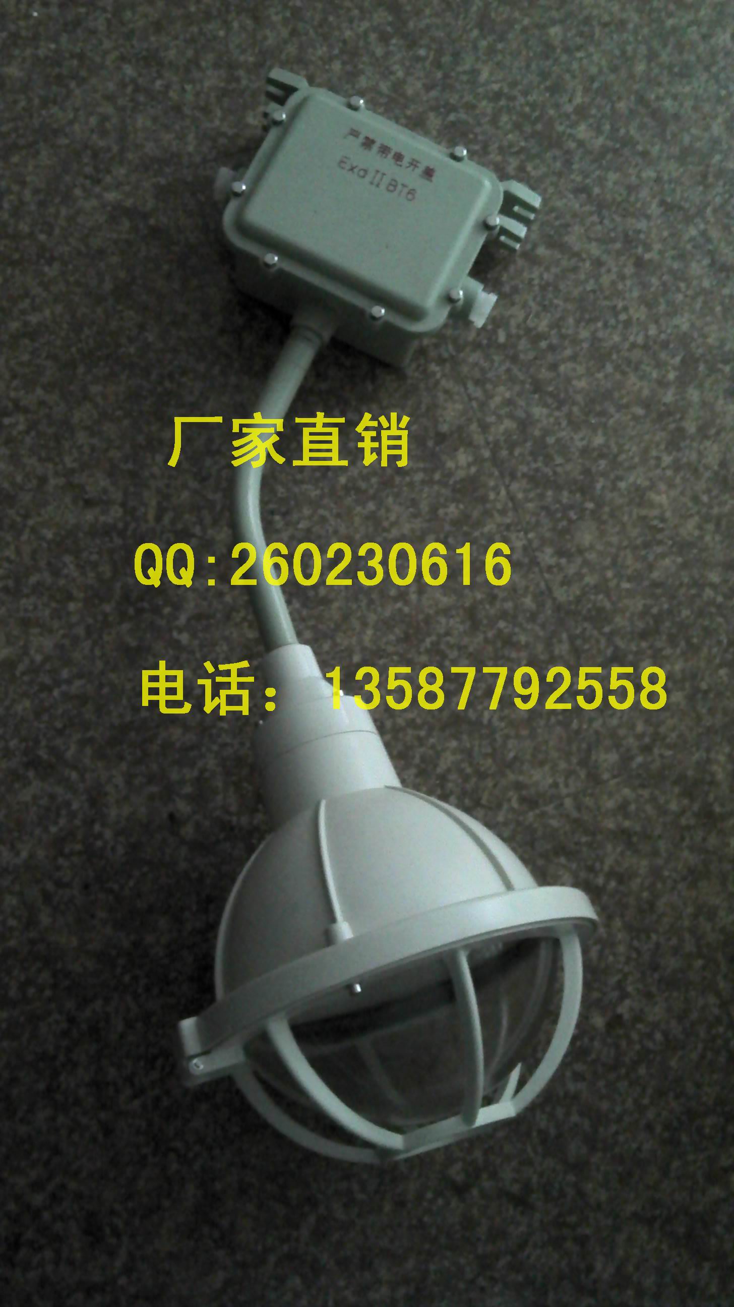 Sҹ(yng)FGL-S-L150b1S