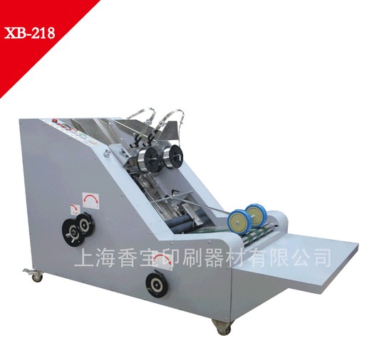 Ϻ㌚XB-218IFzȫԄӆۙCձ