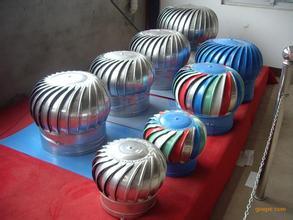 ĳЖ|^(q)A̩ͨL(fng)O(sh)޹˾