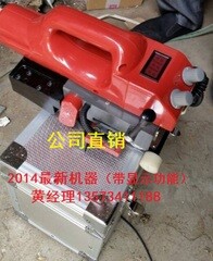 ĤәC(j)S/V|u(mi)ĤәC(j)/_(d)Ϲ