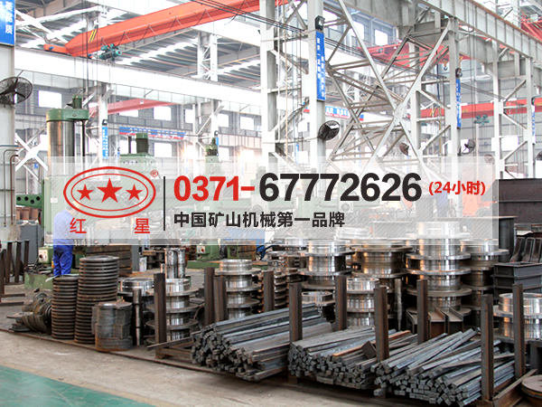 ʯ^_ʽC/ZY22_ʽC/ϼʯ_ʽC