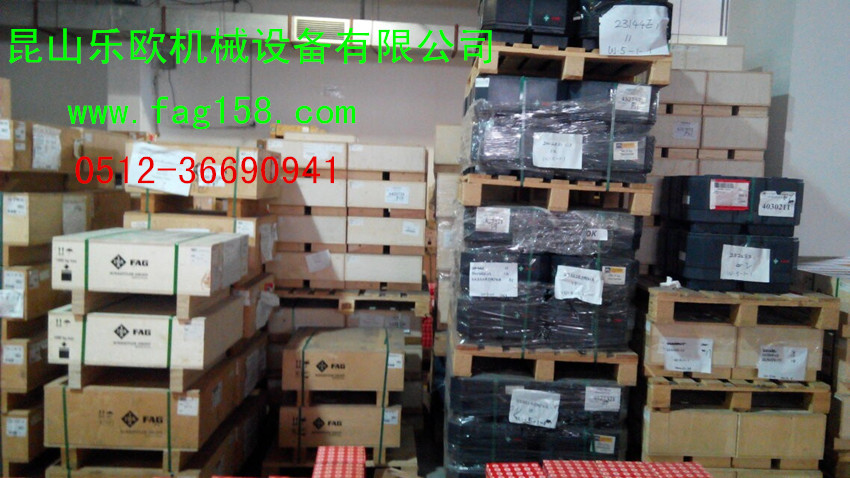 MLG7C1T1PS1SлKKH2540PPS IKO