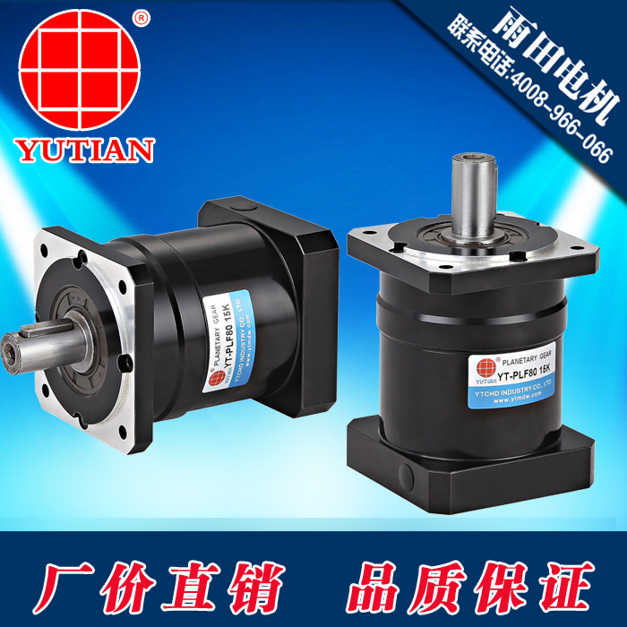 80ǜpٙC(j),PLF80;ǜpٙC(j)