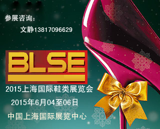 2015ϺЬչ/Ьչ/ЇЬչ