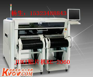 (yng)֡JUKINƬC(j) ke2060