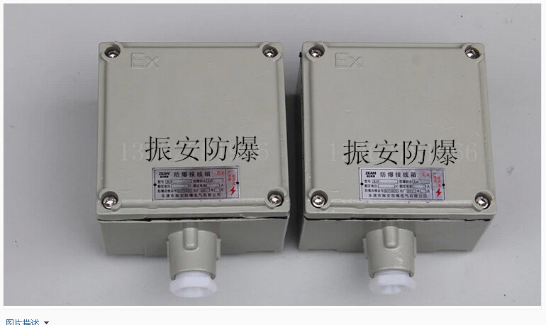 200*200*90ͷ䡢Ӿ䡢䡢XϽ