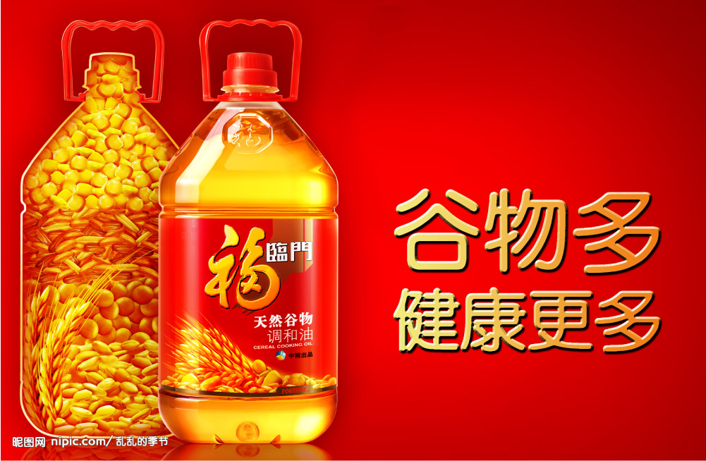 ϸRTʳͿ(jng)N؛l(f)F(tun)ُ(gu)