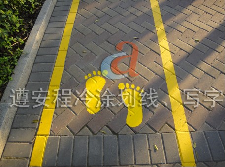 麣܇λ麣ͣ܇񰲳̽ͨOʩ