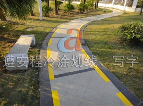 T܇λTͣ܇񰲳̽ͨOʩ