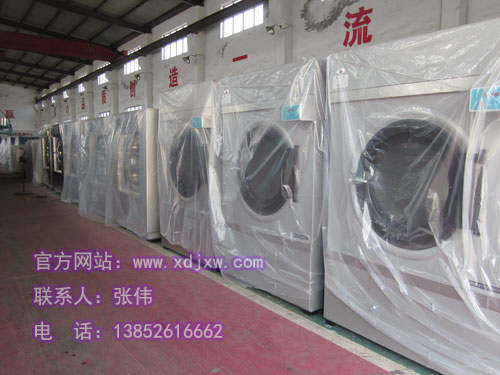 ͺəC|ˮϴSəC|ӡȾS