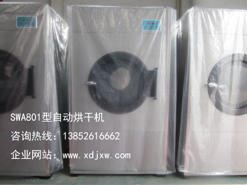 LͲͺəC|ͲݺəC|ëκəC