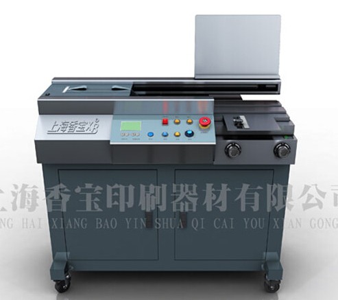 Ϻ㌚XB-AR901S+ozbC ˕