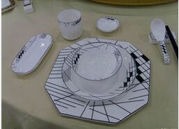 ƵƷSASOJClƵƷSASOJC