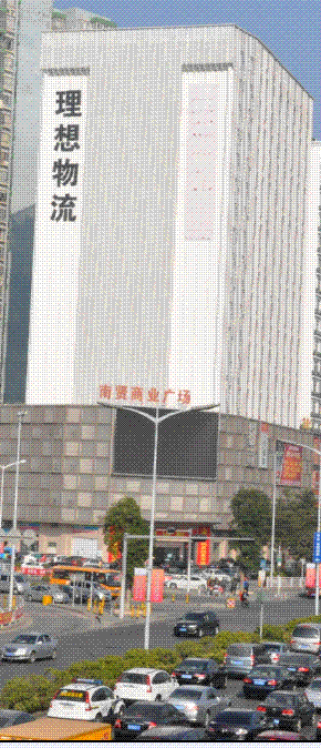 һQ׳ۡeԚg:1342894199