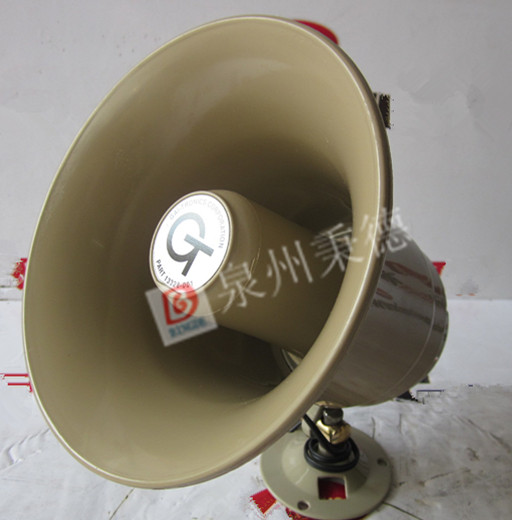 GRI   ̖16001-010 F-007 T-014