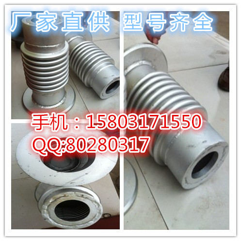 aDN300 PN1.6P䓲yañ/ܵañS