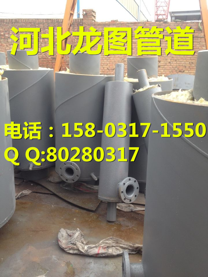 (yng)DN300 PN1.6ܵyañza(chn)