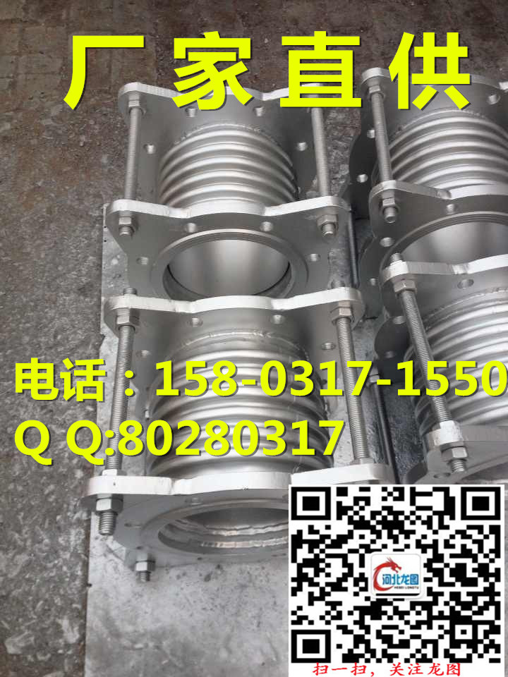 (yng)DN350 PN1.6ya|wSaSֱN