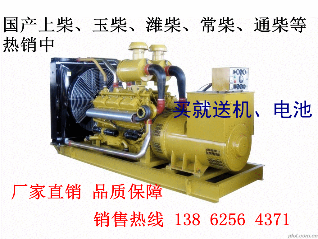 K150KWͰl(f)늙CMr-ٷr KuͰl(f)늙CM