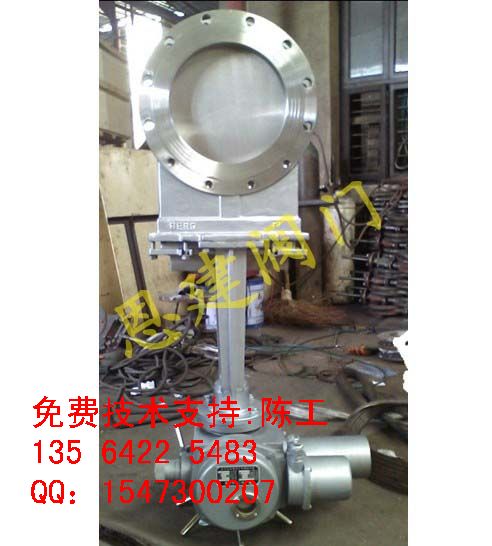 Ʒ|(zh) PZ973H-10C DN100늄ӵly