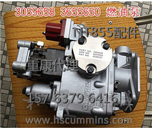 Kʡ̩NT855-G3ͱ3263592made in Ї