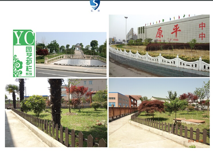 @ˇo(h) PVC䓲ƺo(h) PVC䓈@ˇo(h)