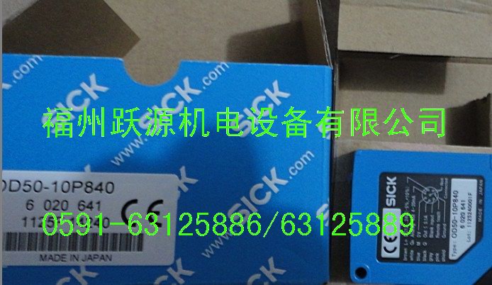 wenglorHT77PBV3ԭbƷ