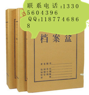 Ϸkľl ϷļA Ϸʙn Yσl