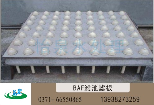 ˮ̎ÞVS/ˮV/ABSV^V尲b