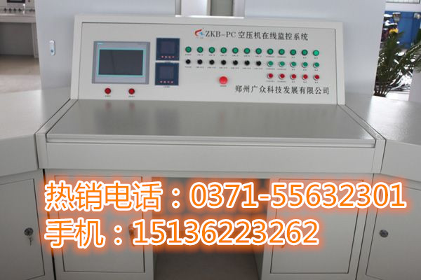 ՉC(j)ھO(jin)ϵy(tng)-߿Ƽa(chn)Ʒ