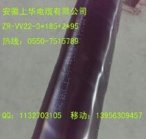 FH-KGVRPA|ZA-KGVP2NH-KGV22