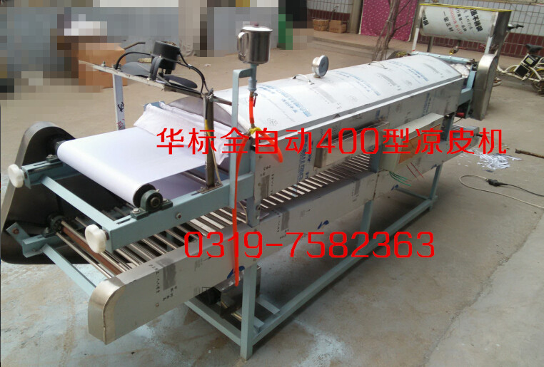 ݛƤCƤCȫԄӛƤCЛƤCA˛ƤC