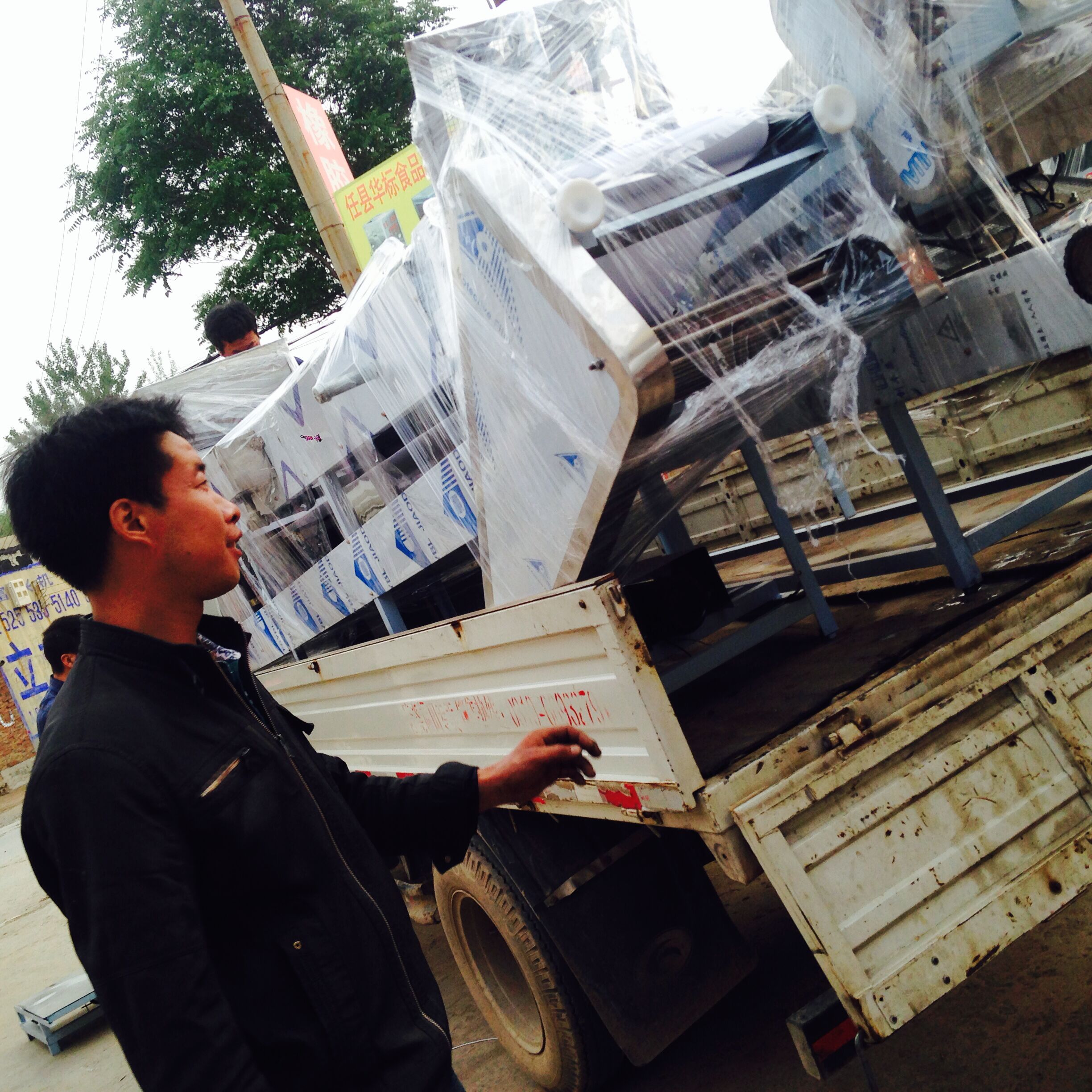 ƤCݛƤCA˛ƤCǮCȫԄӛƤC