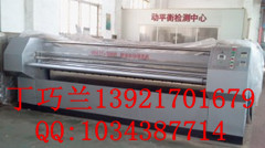 ̩ݠCƽC-LͲ٠CCX-ȫԄCƽCaS