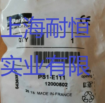 PXC-M521,PS1-E121,PS1-E111ƷЬF(xin)؛