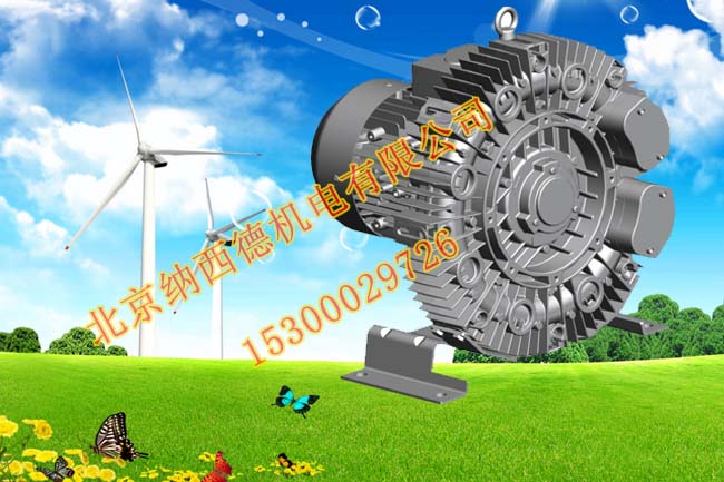 5.5kwϙCø߉LC-{C޹˾