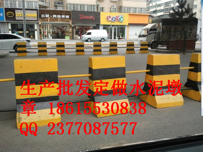 |xϻx18615530838 ϻx