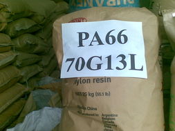 PA66 K-X07029 PA66+PA6 GF50