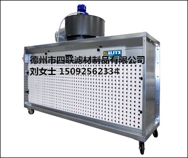 ^V a(chn)S Ůʿ15092562334