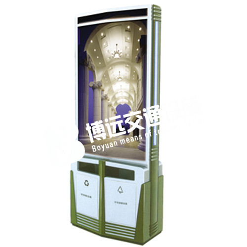 S¿P䓏V/ЭhVaS/ˇ͏V乩