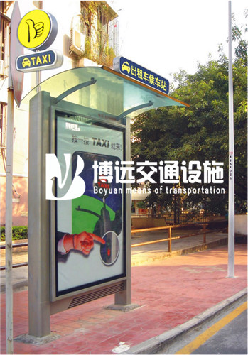 NߙnP䓵ʿվ_/ߙnʿվ_|/|܇վ_OӋ