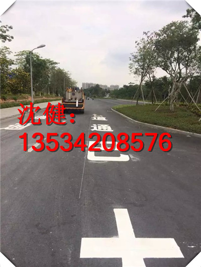 ɽR·ɫͣ܇ʩ̈́R·ɫͣ܇ʩr