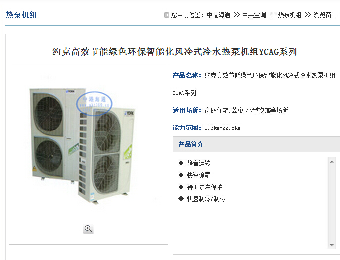 ʽˮC(j)L(fng)ʽˮÙC(j)MYCAGϵ@F(xin)؛(yng)