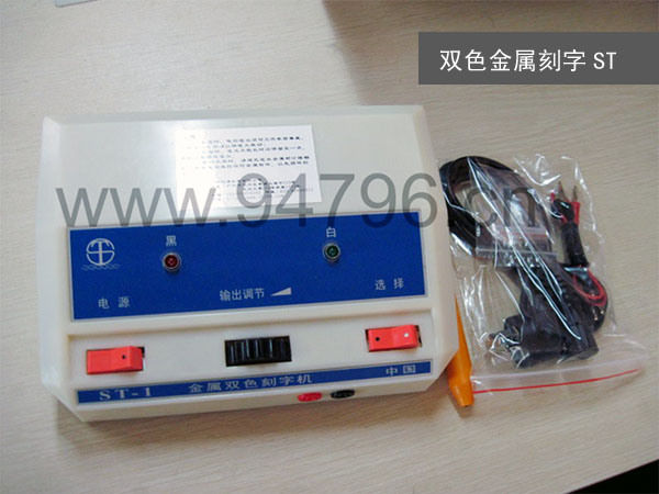 ؑc͹֙Cɽ٘͹֙C, ښӿ֙C䓲ĵ͹֙C