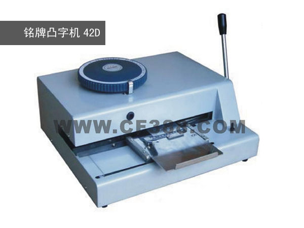 ؑcдaCu ɽӿ֙C䓲ĵ͹֙C