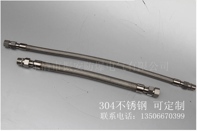 Bӹ304P䓹 DN15X1000һһ^